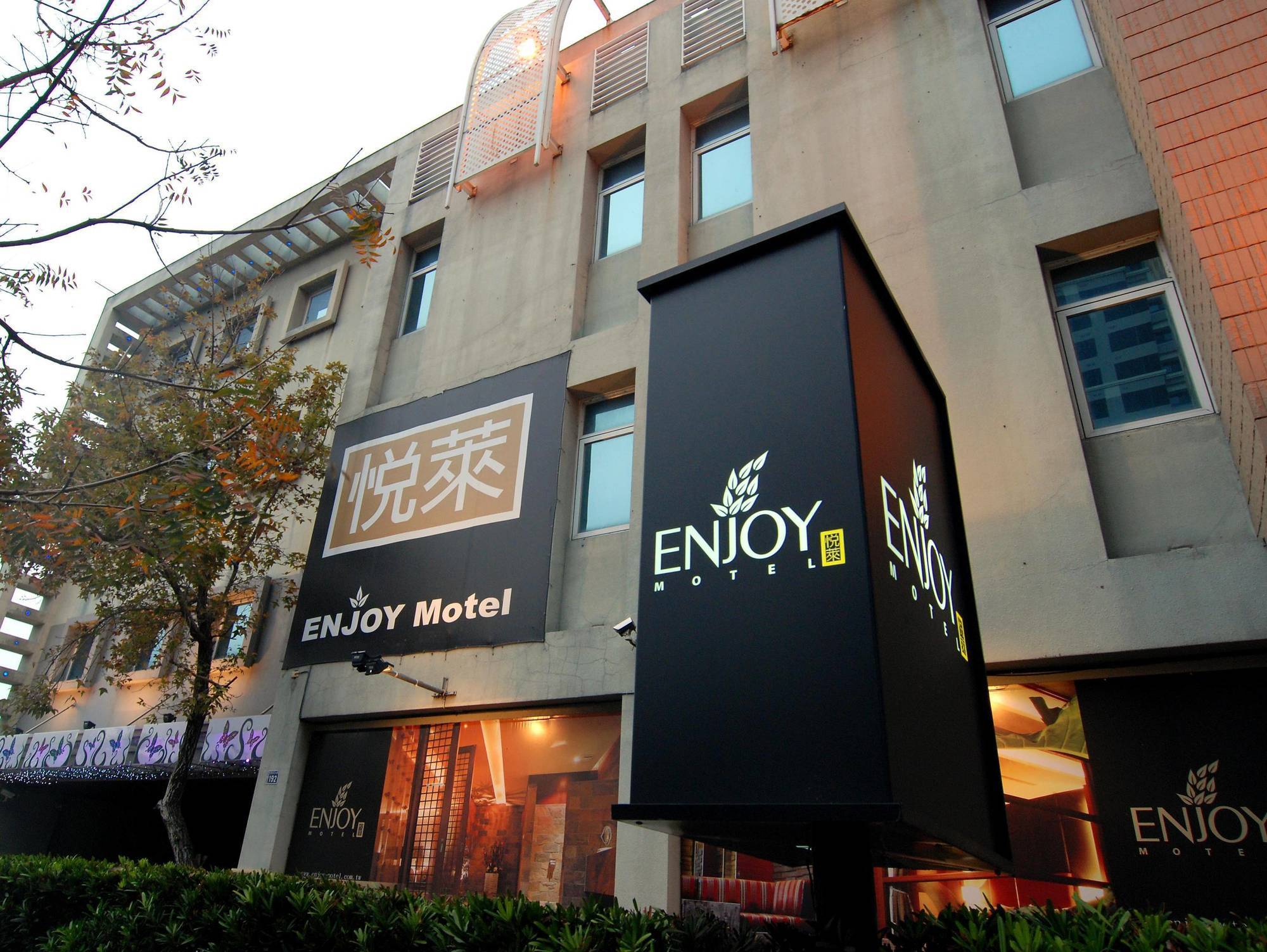 In Night Hotel Taichung Exterior photo